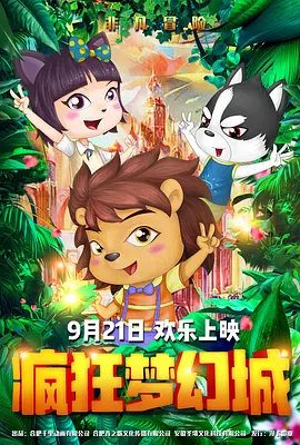 清清草视频在线观看